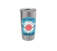 Ruso diciendo que todo estará bien meditación Rusos Rusia Vaso térmico de acero inoxidable de doble pared