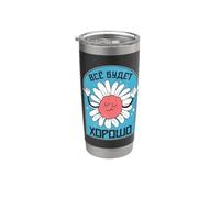 Ruso diciendo que todo estará bien meditación Rusos Rusia Vaso térmico de acero inoxidable de doble pared