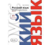 Ruso para hispanohablantes: Nivel 3 (SIN COLECCION)