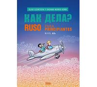 Ruso para principiantes - Nivel A2+ (IDIOMA)