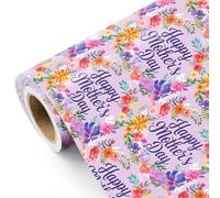 RUSPEPA Papel de Envolver en Rollo para Día de la Madre - Rollo Pequeño - 43,2cm x 5m - Papel de Envolver con "¡Feliz Día de la Madre" y Flores Acuarela