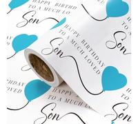 RUSPEPA Rollo De Papel De Regalo De Cumpleaños Para Hijo - Mini Rollo - 43,2 Cm X 5 M - Letras De Feliz Cumpleaños Para Hijo Con Diseño De Globo De Amor Azul