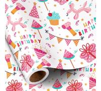 RUSPEPA Rollo De Papel De Regalo Para Cumpleaños De Niña, Diseño De Perro Globo Rosa, Caja De Regalo Y Gorro De Fiesta Con Texto "Feliz Cumpleaños" Para Celebraciones Infantiles. 43,2 Cm X 5 M