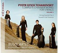 Hoffman,Ilya - Tchaikovsky Complete Chamber Works For Strings Volume 2