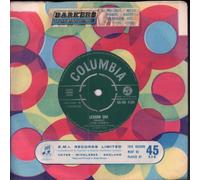 RUSS CONWAY - RUSS CONWAY - LESSON ONE - 7" VINYL