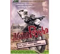 Russ Meyer's Motor Psycho [USA] [DVD]