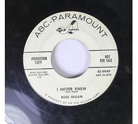 Russ Regan - The Bar-Kays 45 RPM Let's Have Some Fun / Cozy