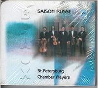 Russe, Saison - Chamber Players