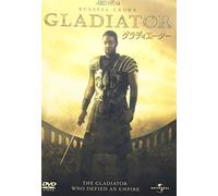 Russell Crowe - Gladiator [Edizione: Giappone] [Italia] [DVD]