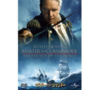 Russell Crowe - Master And Commander [Edizione: Giappone] [Italia] [DVD]