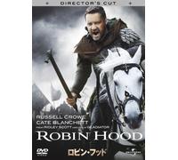 Russell Crowe - Robin Hood [Edizione: Giappone] [Italia] [DVD]
