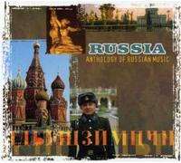Russia - Anthology of Russian Music