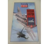 Russia - The Missing Years: Jet Era [VHS]