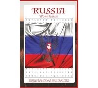 Russia Word Search: 55 Word search Puzzles about Russia | 6X9 inches, 110 pages, 495 words | The Perfect, Entertaining & Educational Gift for travellers