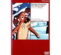 Russian Animation Best Vol. 1 [Alemania] [DVD]