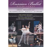 Russian ballet - Highlights [Reino Unido] [DVD]