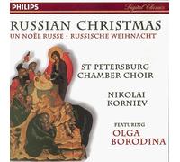 Russian Christmas