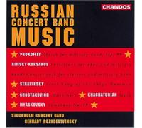 RUSSIAN CONCERT BAND MUSIC
