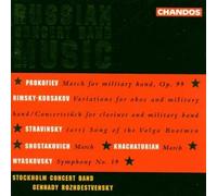 Russian Concert Band Music (CD) Album (Importación USA)