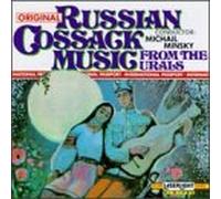 Russian Cossack – Russian Cossack Music From the Urals – Delta