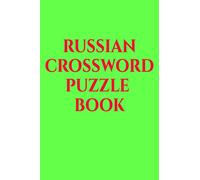 Russian crossword puzzle book
