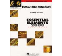 Russian Folk Song Suite - Concert Band - SET
