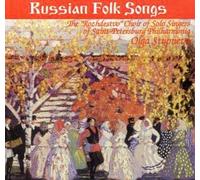 Russian Folk Songs Rozhdestvo