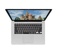 Russian - Funda para Teclado Ruso (Calidad y Velocidad ilimitadas, cómoda de teclear, MacBook Pro Late 2016+, con Barra táctil), Color Plateado