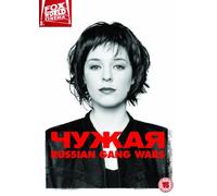 Russian Gang Wars [Edizione: Regno Unito] [Reino Unido] [DVD]