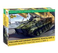 Russian Infantry Fighting Vehicle Bmp-3 Tank 1:72 Plástico Modelo Kit Zvezda