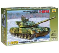 Zvezda - Maqueta de Tanque Escala 1:35 (Z3591)