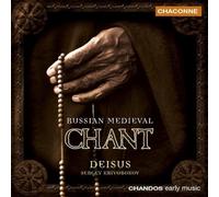 RUSSIAN MEDIEVAL CHANT