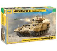 Russian Military Machine Fire Apoyo Tanks Terminator-2 Plástico Kit 1 :3 5 Model