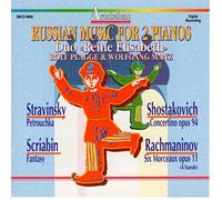RUSSIAN MUSIC FOR 2 PIANOS (Duo "Reine Elisabeth"