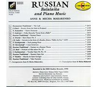 Russian Music for Balalaika & Piano