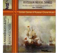 Russian Naval Songs (UK Import)