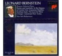 Leonard Bernstein – Russian Orchestral Pieces – CD (Importación USA)