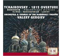 Russian Orchestral Works Vol.1