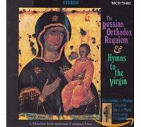 Russian Orthodox Cathedral Cho - Russian Orthodox Requiem