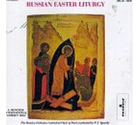 Russian Orthodox Choir of Paris - Russian Easter Liturgy