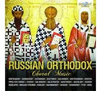 Varios - Russian Orthodox Choral Music