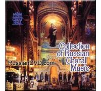 Russian Orthodox Church Singers - Collection of Russian Choral Music (Vol. III) (UK Import)