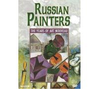 Russian Painters: The Years of Art Nouveau [USA] [DVD]