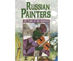 Russian Painters: The Years of Art Nouveau [USA] [DVD]
