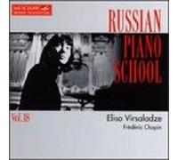Russian Piano School
