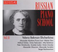 Russian Piano School Vol.11