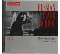 Russian Piano School - Vol. 18