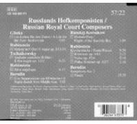 Russian Royal Court Composers