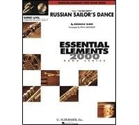 Russian Sailor's Dance - Concert Band - Conducteur