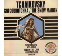 Russian State Choir - Tchaikovsky : Snegourotchka, The Snow Maiden